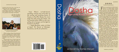 Dosha Cover